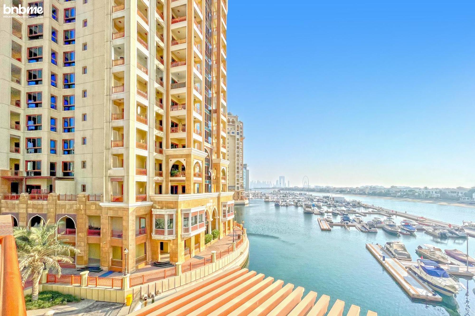 Bnbmehomes - Palm Views Dubái Exterior foto